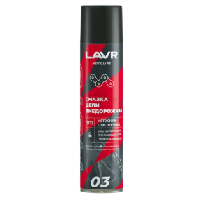 Ln7713 LAVR motoline Смазка цепи внедорожная (400мл)