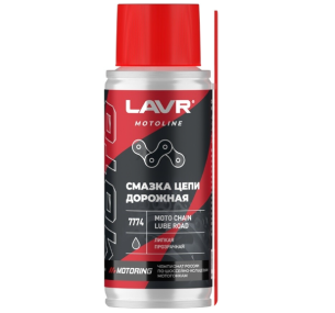 Ln7774 LAVR motoline Смазка цепи дорожная (140мл)