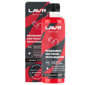 Ln7719 LAVR motoline Промывка системы охлаждения (345мл)