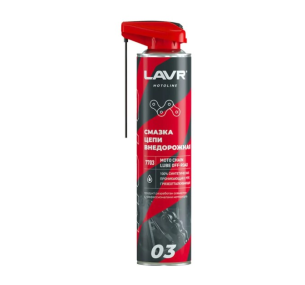 Ln7703 LAVR motoline Смазка цепи внедорожная (520мл), страна происх. РОССИЯ
