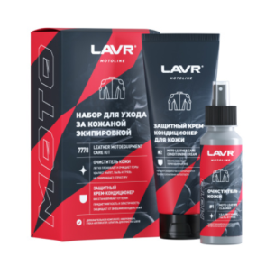 Ln7778 LAVR motoline Набор ухода за экипировкой (320мл)