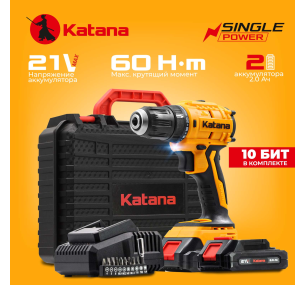 Аккумуляторная дрель-шуруповерт  Katana HD Line BCD 5500