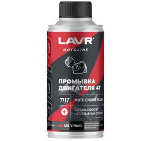 Ln7717 LAVR motoline Промывка двигателя 4Т (190мл)