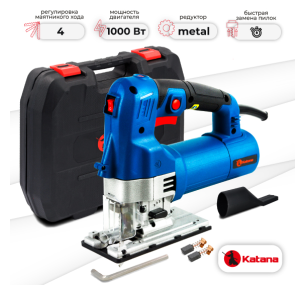 Лобзик электрический KATANA LZ1002 PRO