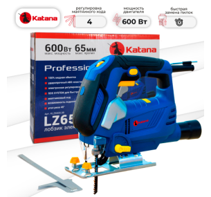 Лобзик электрический KATANA LZ6500