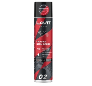 Ln7712 LAVR motoline Смазка цепи белая (400мл), страна происх. РОССИЯ