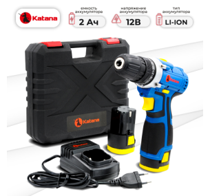 Аккумуляторная дрель-шуруповерт KATANA PROdrive 1220 (2,0 А/ч, 2 ск, Li-ion 12В, 2 акк, кейс)