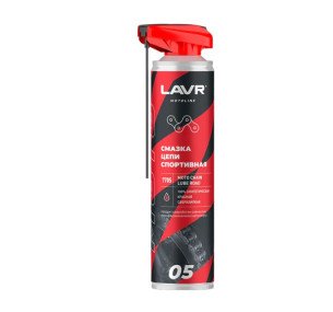 LAVR motoline Смазка цепи спортивная