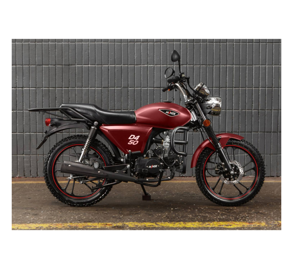 Мопед MINSK D4 50 вишневый/