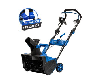 HYUNDAI Снегоуборщик