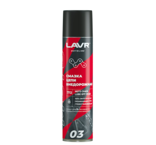 Ln7713 LAVR motoline Смазка цепи внедорожная (400мл), страна происх. РОССИЯ