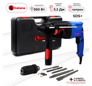 Перфоратор KATANA