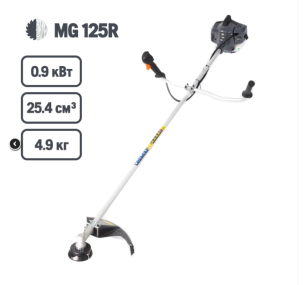 Травокосилка MG 125R BCK526U