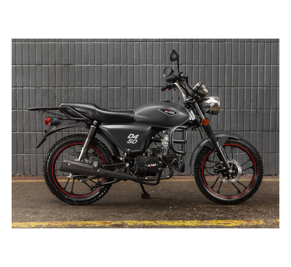 Мопед MINSK D4 50 антрацит /