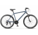Велосипед STELS Navigator-600 26V (14