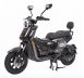 Электровелосипед Minako U2 Pro 30ah 