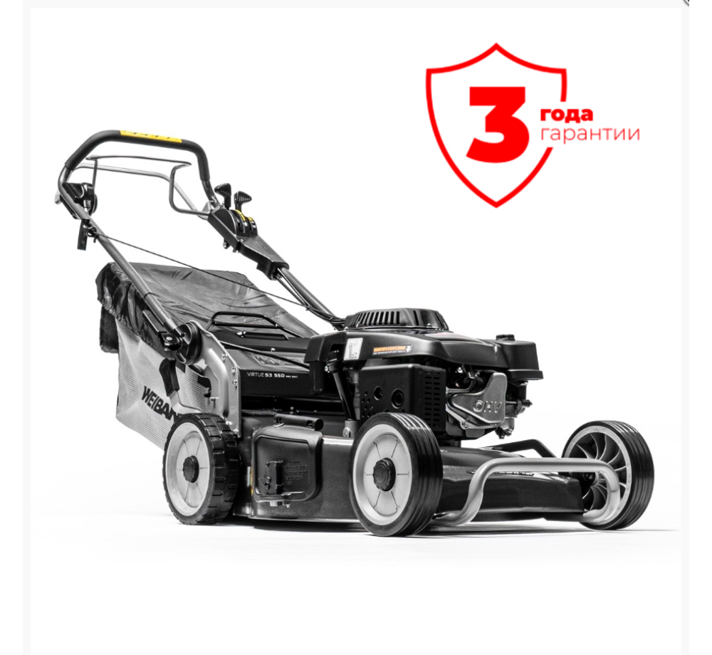 Газонокосилка Weibang WB537SC V 3in1-BBC PRO WB537SC V-3IN1-BBC, страна происх. Китай